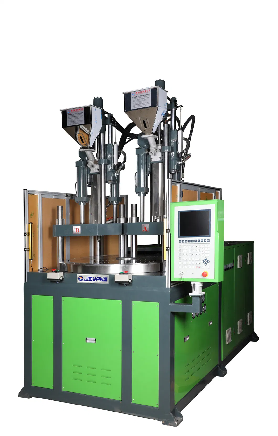 High Speed Two Colors Plastic Rotary Table Injection Molding Machine